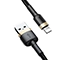کابل تبدیل USB به لایتنینگ باسئوس مدل CALKLF-CV1 طول 2 متر